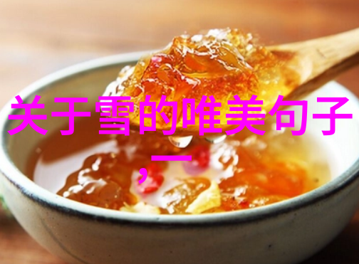 笑容满面活力四射好看的卡通画像