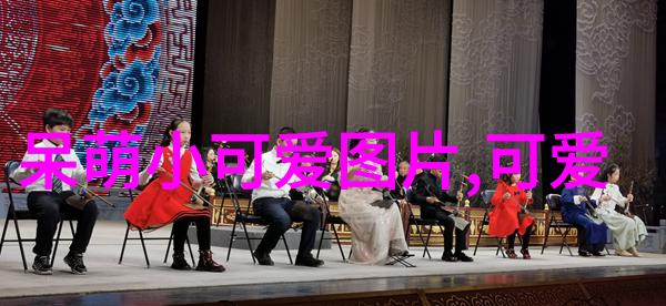 女孩图片头像探索可爱女生魅力与风格的艺术表现