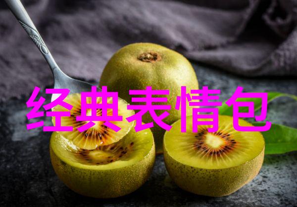 简洁早晨的问候