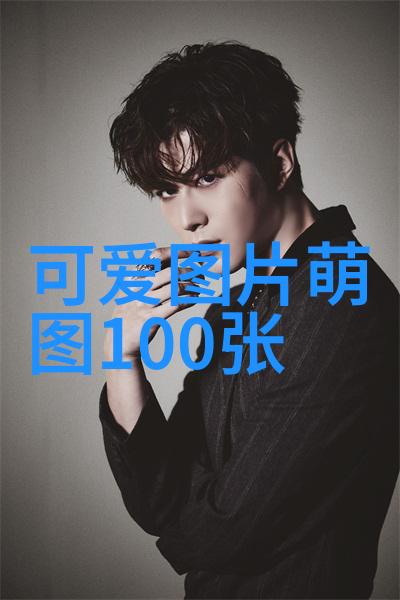 姐妹们聚焦揭秘老公如何在朋友圈玩弄我们