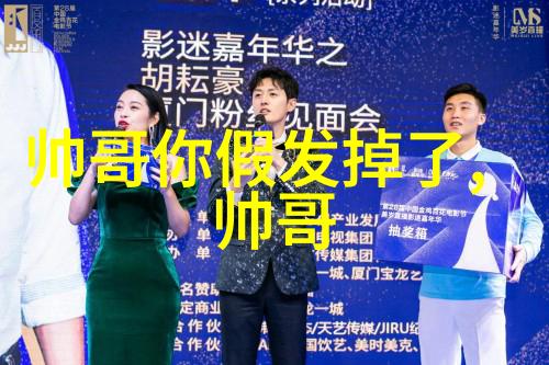 萌妹子写真可爱女生美图