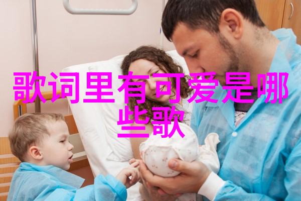 微信整人恐怖gif笑死你不用手机