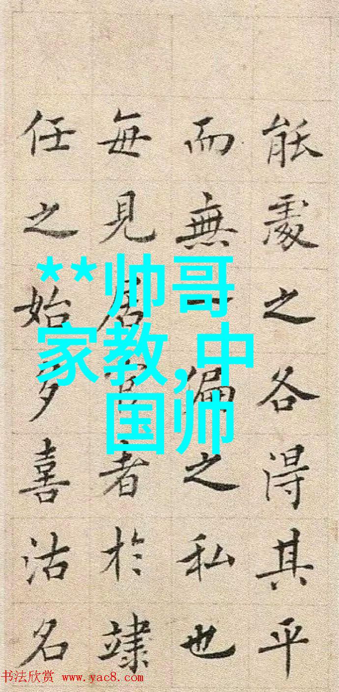 探索卡通艺术之美从视觉语言到文化符号