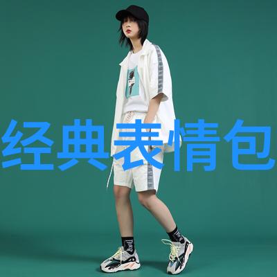 五行八卦运转图-盘古开天地五行八卦运转图解