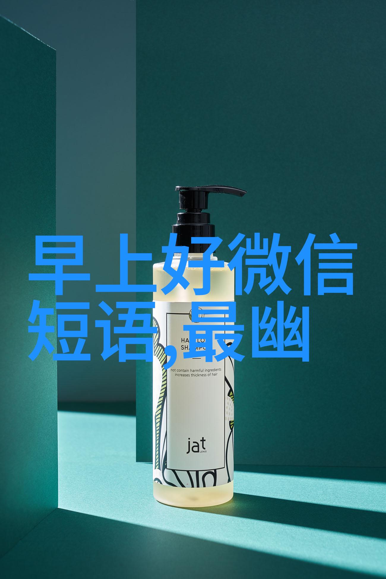 泰国明星我亲眼见证了那位泰国小鲜肉的光芒如何在国际舞台上璀璨夺目