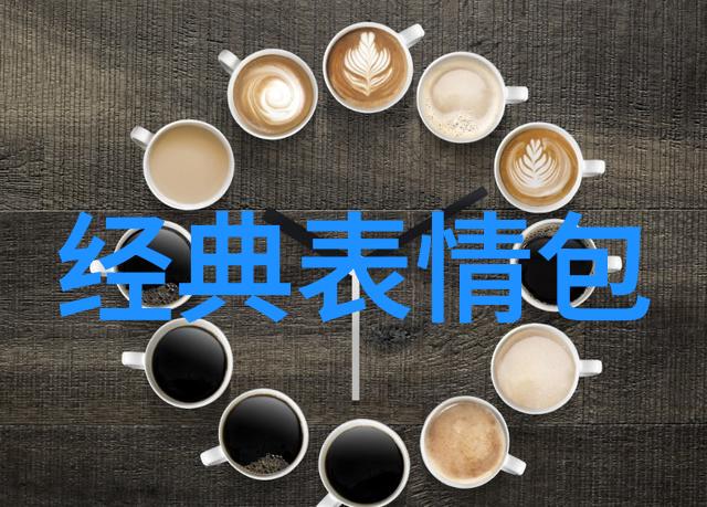 2023男士非主流网名颓废伤感的社会潮流