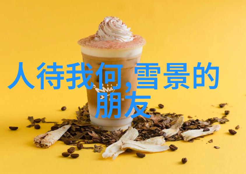 女孩的笑容手绘卡通头像的艺术魅力
