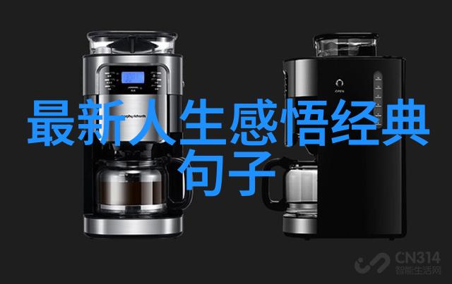 雪地里的一场幽默风波冰糖葫芦热汤和冬日恋人之间的故事