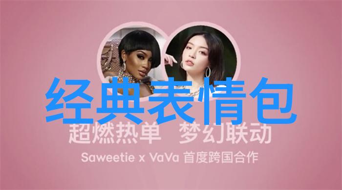 12月的庆典揭秘世界各地的冬季节日与传统