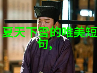 时尚个人写真捕捉风采的艺术之旅
