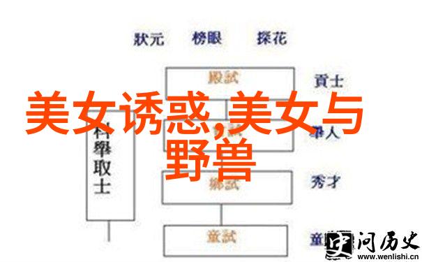 宝贝的秘密胸漏的温馨邀请