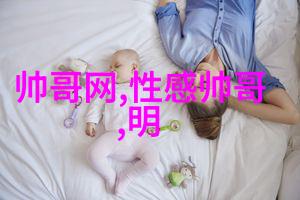 4人小团队名称-四人行者协同创新的微型团队奇迹