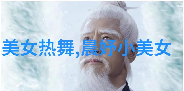 震惊网络一张图片如何吓死3亿人背后的心理学秘密解析
