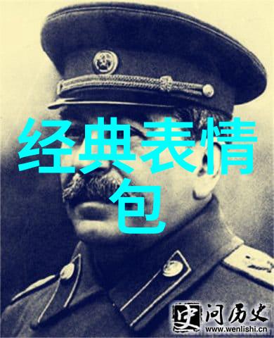 灵域全集穿越异界的奇幻征程