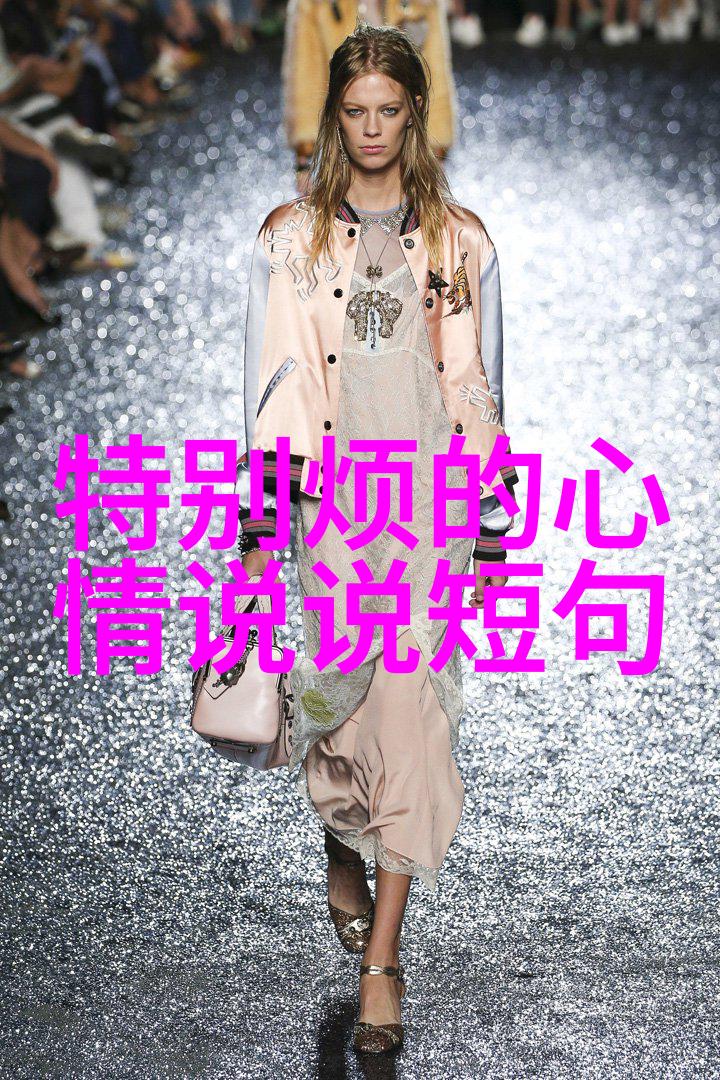 美女时尚秀场高分辨率美女写真展示