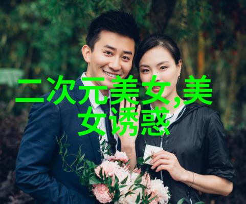 恐怖影视盛宴揭秘那些让人睡不着的经典之作