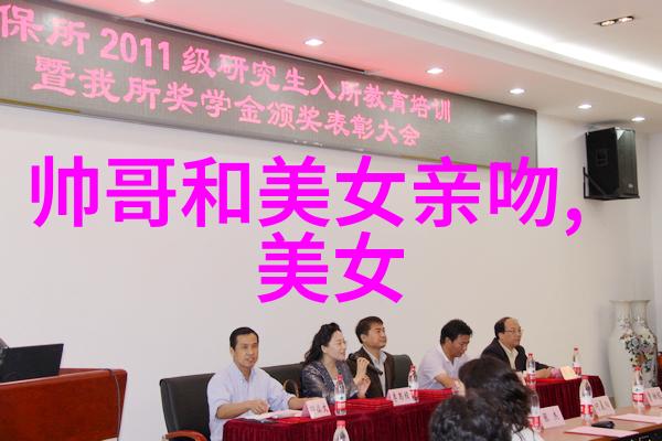 恐怖与和平交织的边境缅北的视频录像