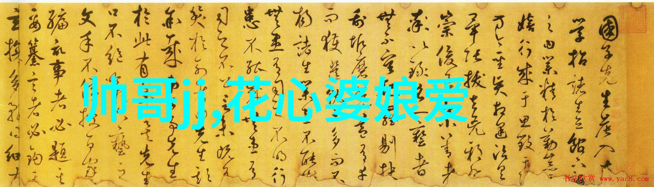 QQ群恢复技巧QQ群管理QQ群设置QQ群权限QQ群成员QQ群解禁