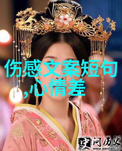 你心中最温柔的问候是不是我呼唤你的名字