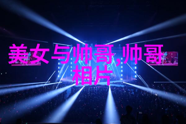 北方边陲的影子缅北恐怖视频的背后