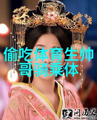 时光之轮往昔与今朝的交响篇章