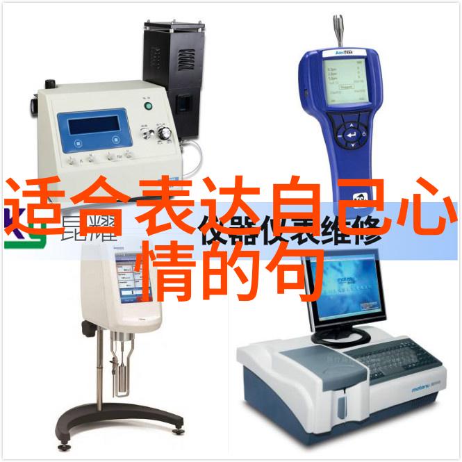 智慧触手可及免费文字识别软件助您解锁信息海洋
