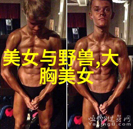 萌动画角色带你进入超级可爱的世界