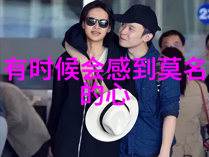 女生卡通微信头像可爱卡通少女的微信头像