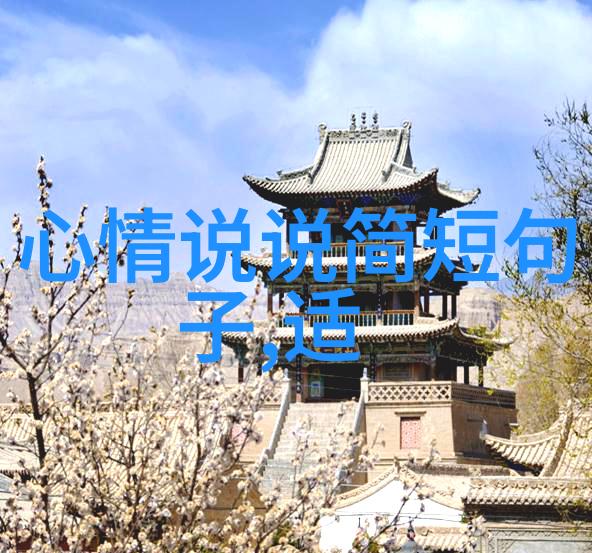 一看就很菜的游戏名特别好听的公会名字精选54个