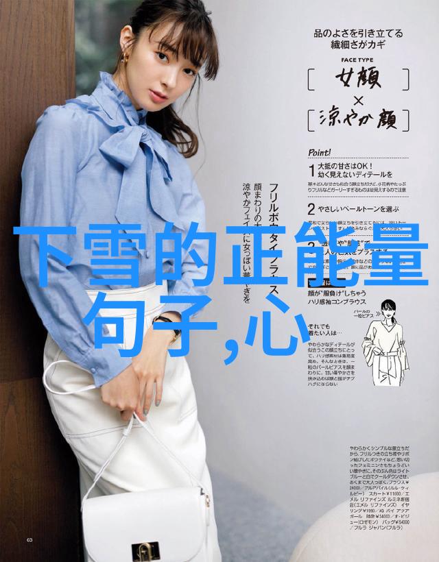 成年美女黄网站色大全文化符号解读与社会影响分析