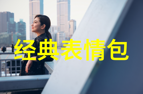 黑暗荣耀导演承认校园暴力曾与好友交战如庆余年电视剧中那般激烈殴打对方长达2小时