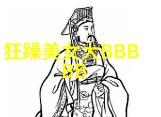 赵雅芝不老美丽艺术写真集