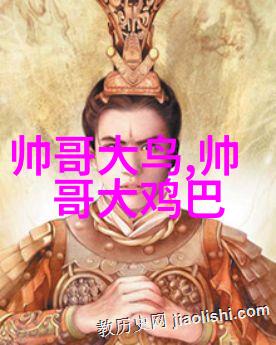 冬至暖心励志男生昵称大全社会热门霸气网名推荐
