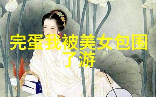 春意盎然生机勃勃端午及龙舟赛