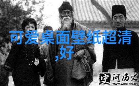 恐怖灵异能把人吓哭的古老传说古代神秘故事中的惊悚元素