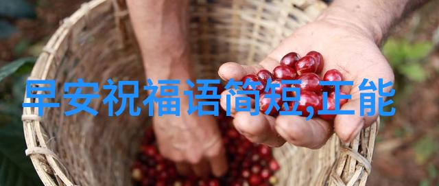 卡通图片男生我是如何在一张卡通图片中找到了青春的