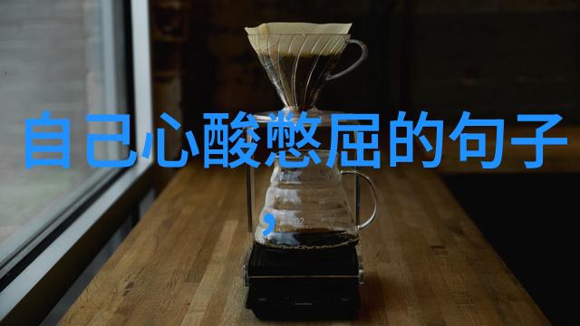 星光变脸娱乐圈奇幻的面部交换