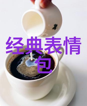 微信拍一拍沟通中的点滴温暖