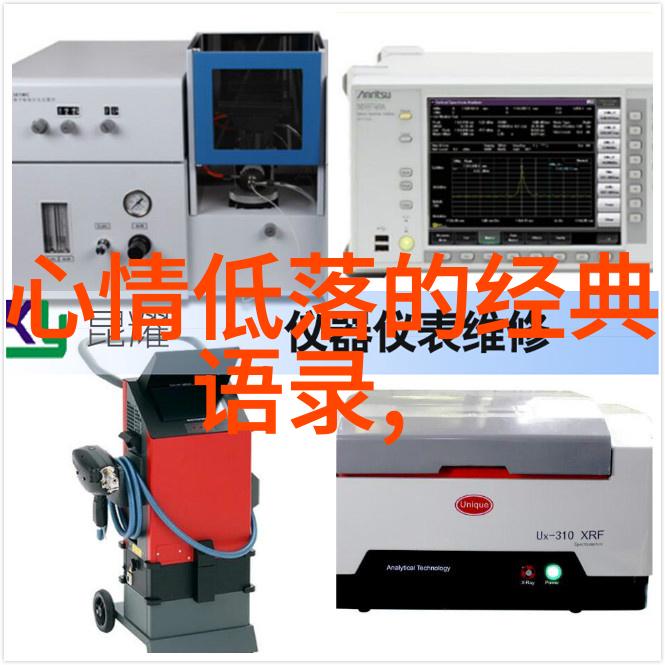 在快节奏的现代社会你认为如何保持内心的平静