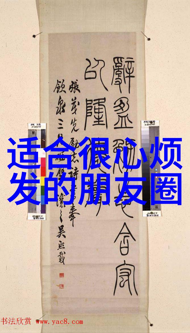 好听稀少的游戏ID王者可爱到爆的秘密守护者