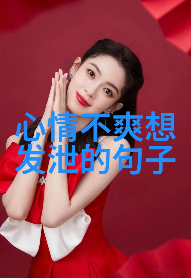 世界邮政运输工具发明人马可波罗纪念之际探索历史中的奇迹十二月九号