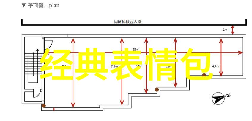 赵丽颖气质女神风范数据分析揭秘她最吸引人的写真瞬间