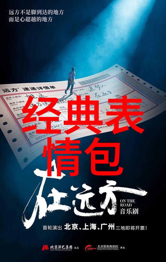 早安愉快愿你今天心情如同初夏的清晨明媚而充满希望(春日暖阳)