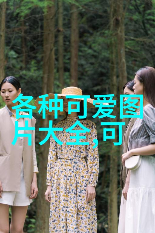 微信头像纯文字艺术创意微信头像设计