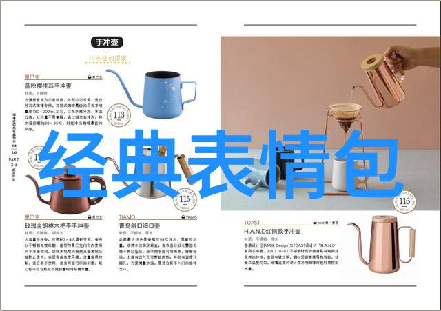 为什么我这辈子都没能成为真正的大明星