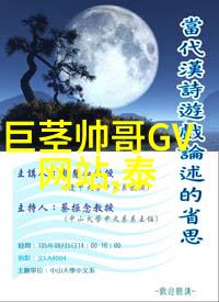 微信早安祝福短句快来看看我是怎么和朋友们打招呼的