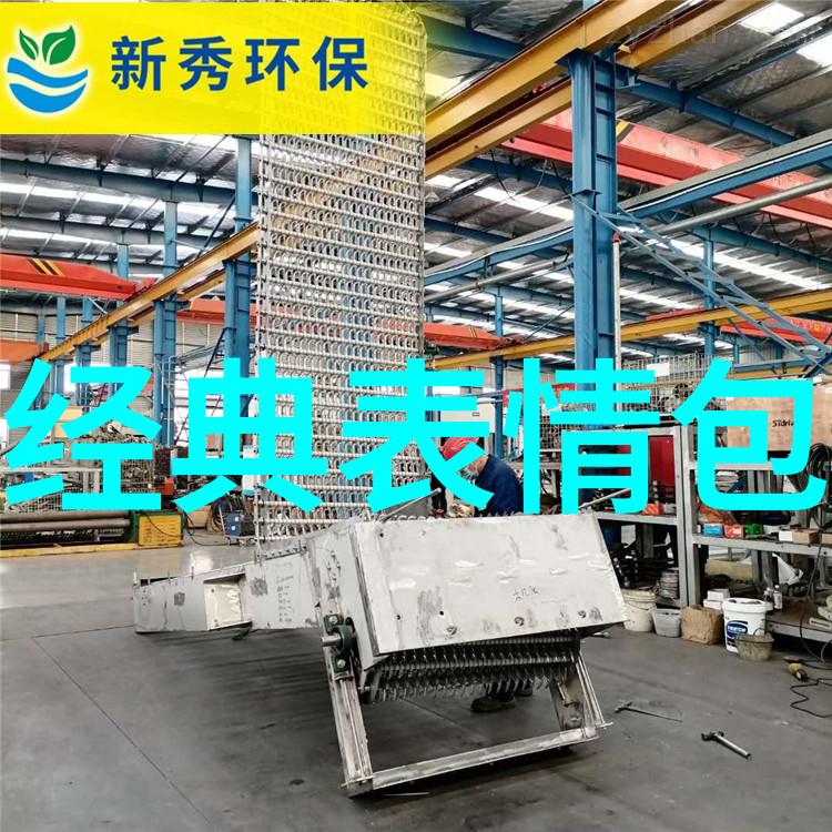 男生开始觉得女生可爱就完了他一发现她可爱就全身心地被她吸引了