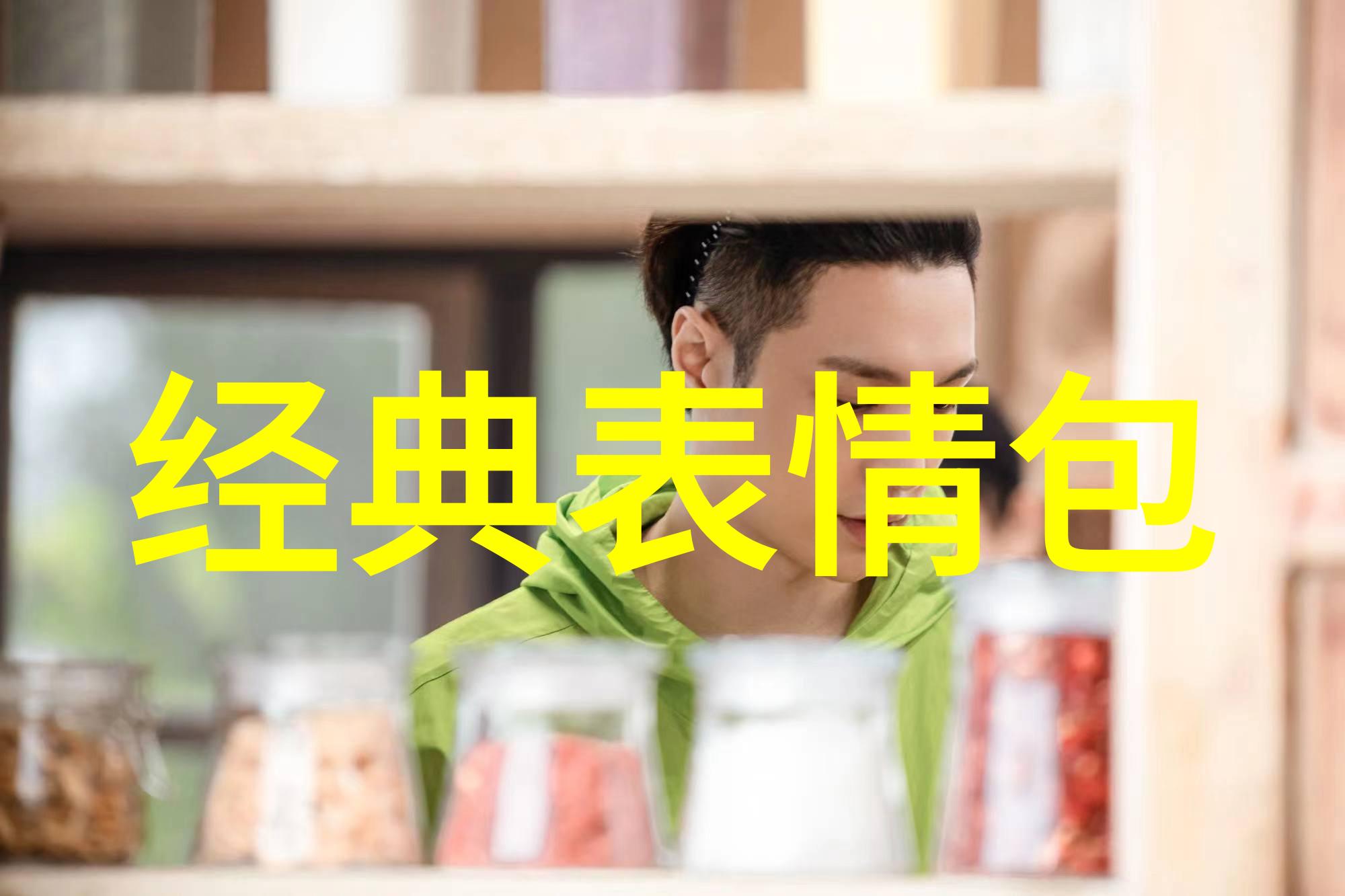 恐怖文学-深夜阅读的十大惊魂解锁最恐怖短篇鬼故事