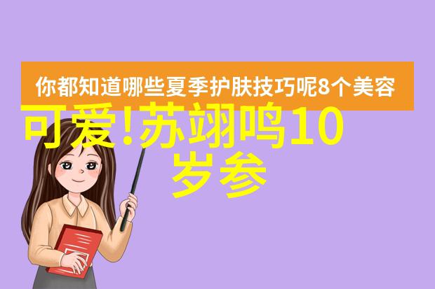 揭秘惊悚影界十大顶级恐怖片的魔力与影响