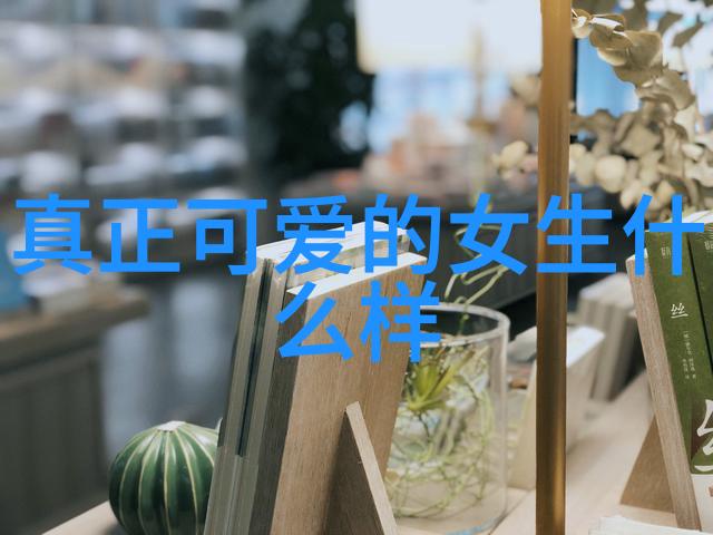 电脑屏幕上的童话超清美术展